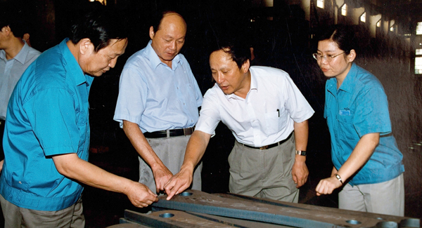 新一届领导班子上任，掀开鉴黑担保网变革发展新篇章