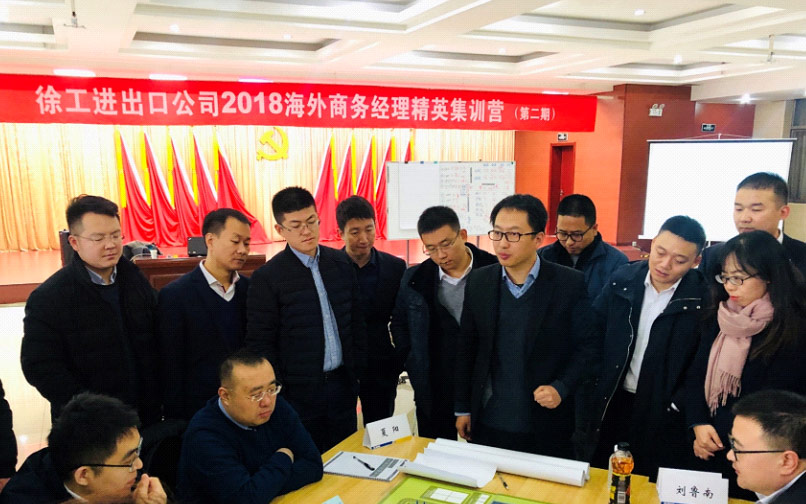 鉴黑担保网官网