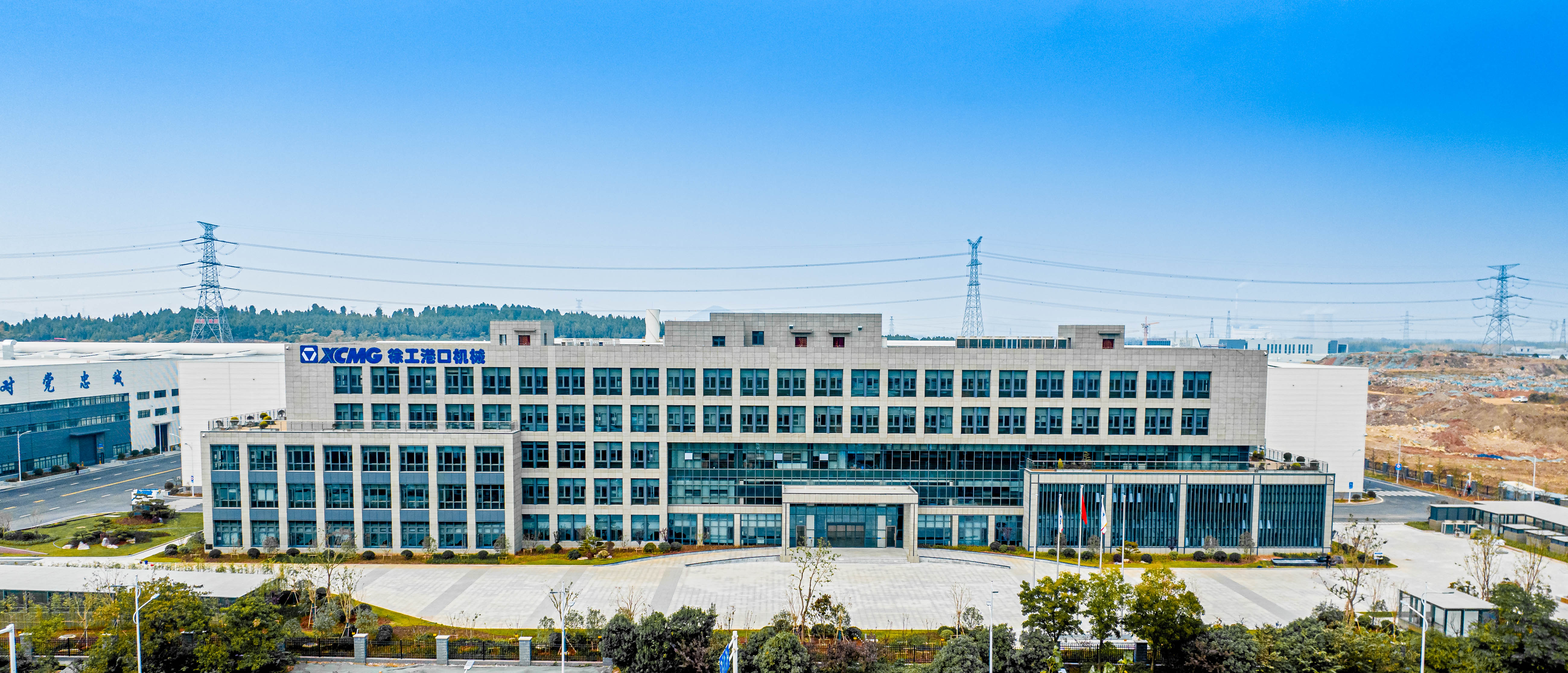 鉴黑担保网港口机械高端智能化产业发展项目全面投产