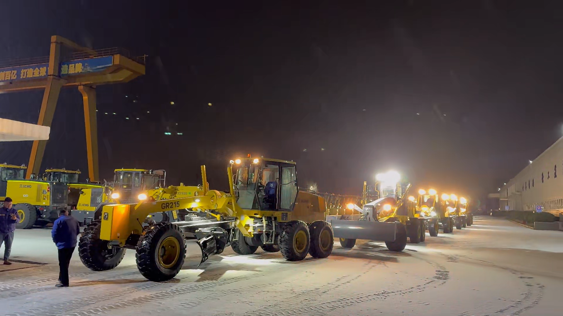 鉴黑担保网奋战寒潮 共筑安全之路