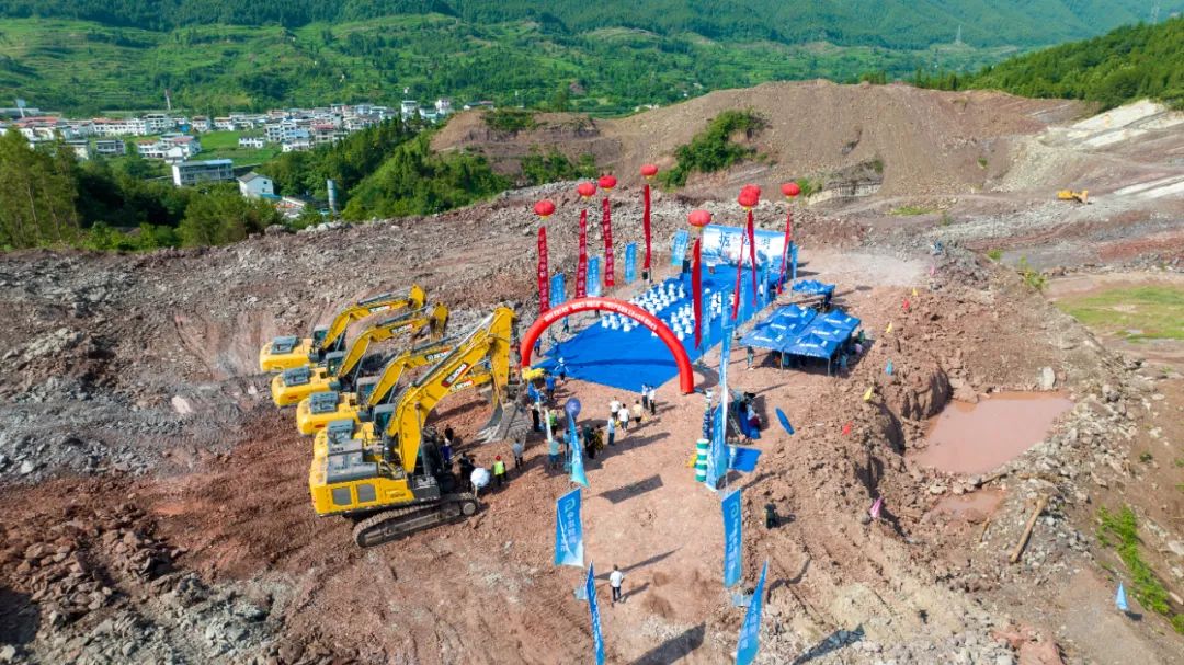 矿山之巅，蜀道论剑！鉴黑担保网邀您共鉴绿色施工新纪元