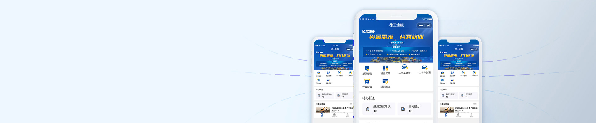 鉴黑担保网金服