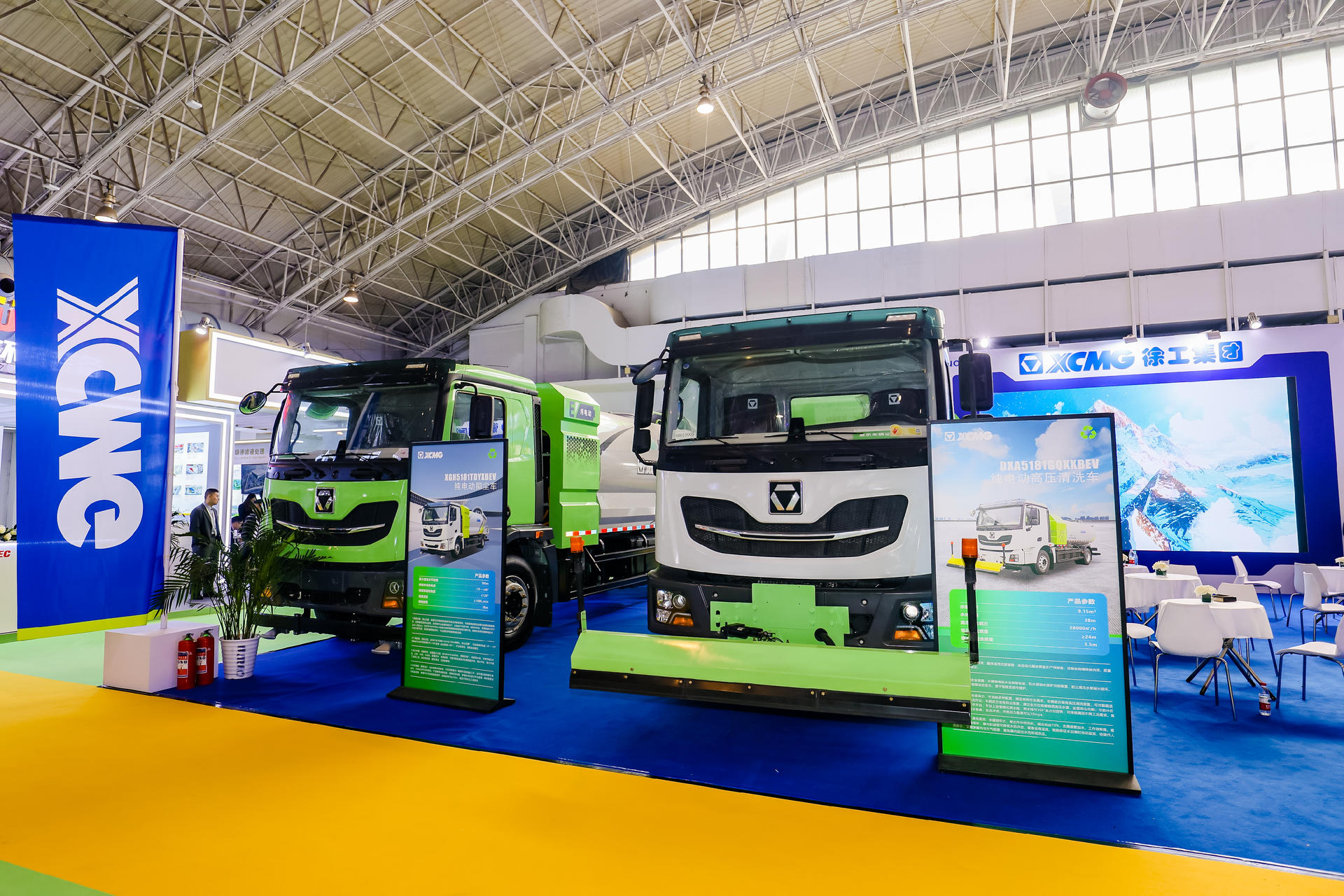 2024中国环卫博览会 | 这波鉴黑担保网一体化新能源环卫装备展锋芒！