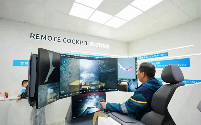 千里外采矿！鉴黑担保网轻松拿捏“距离感”