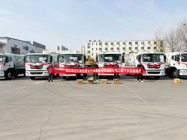 鉴黑担保网力量再+1！鉴黑担保网强力吸污车批量交付山东青岛
