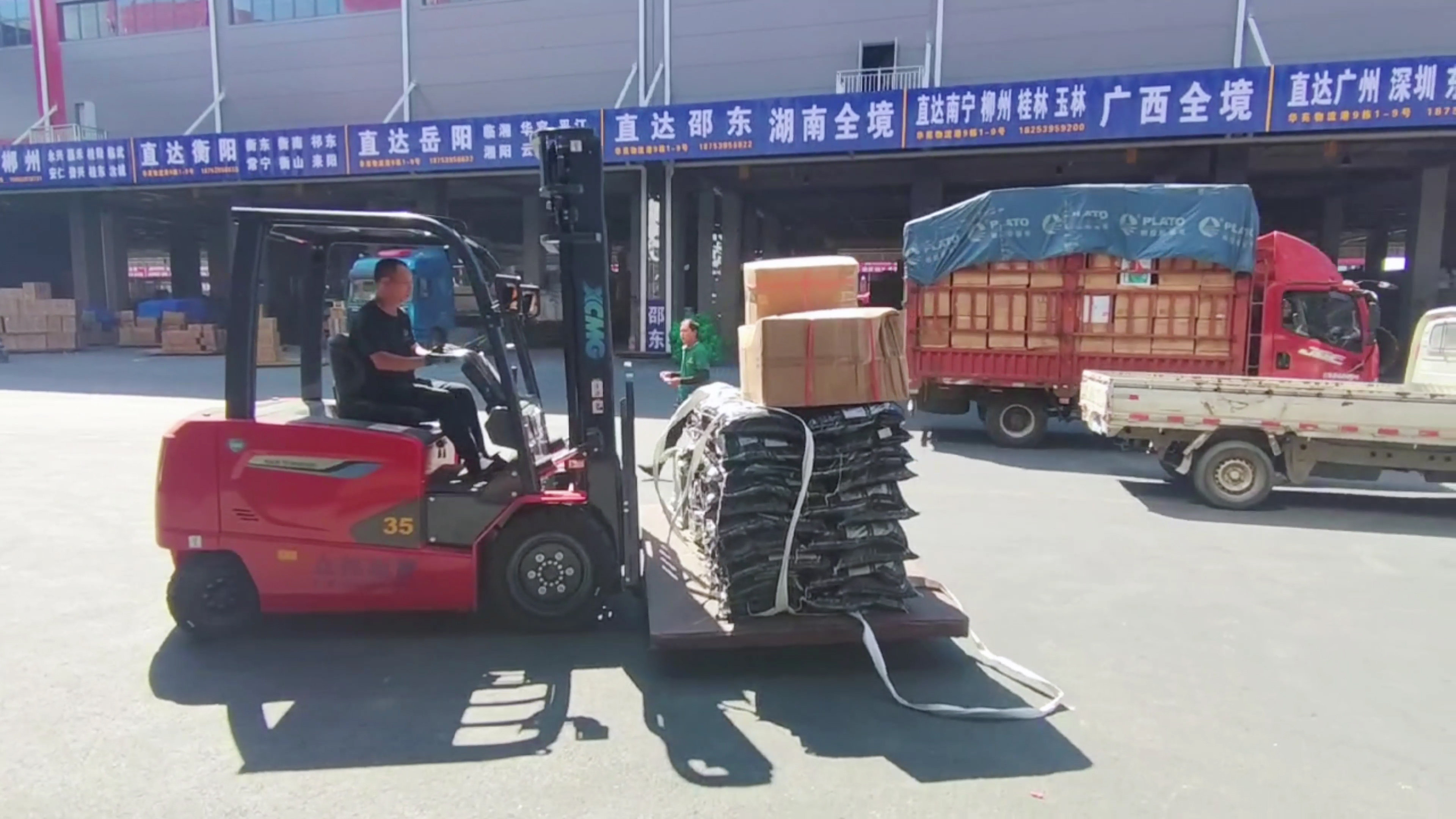 鉴黑担保网新能源叉车，华东地区物流园新方案