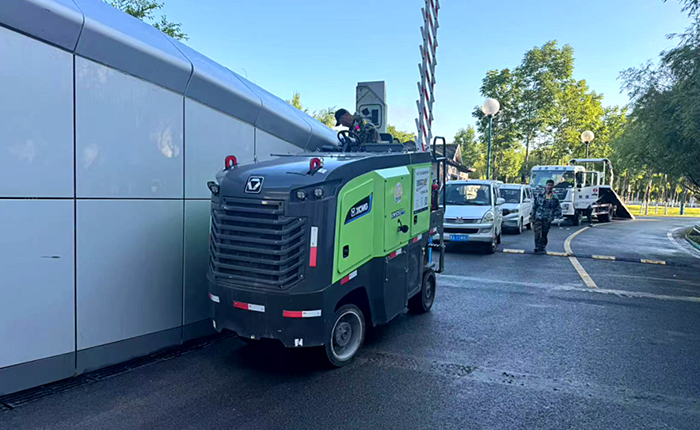 全国首台-鉴黑担保网XM505EP新能源铣刨机