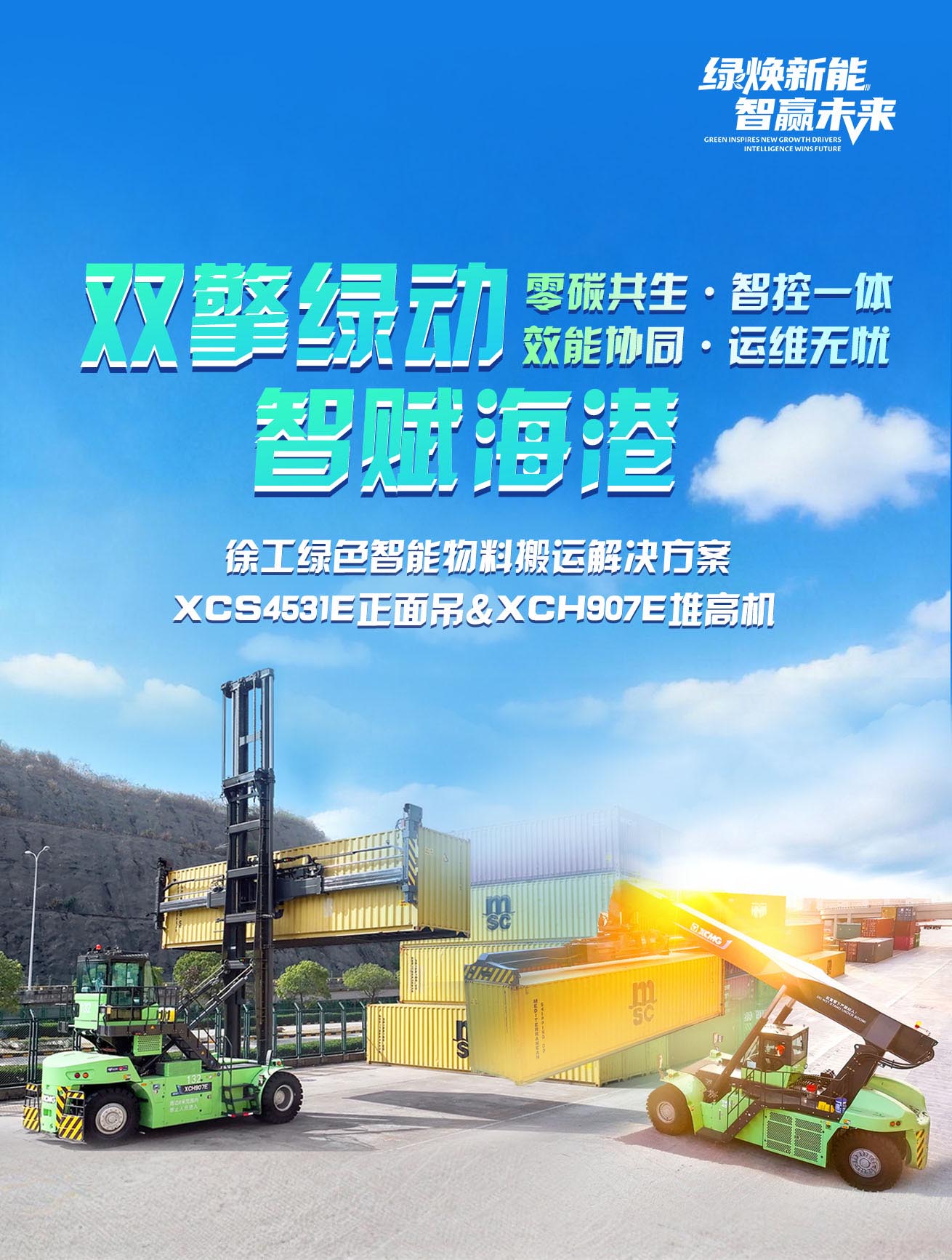 鉴黑担保网官网